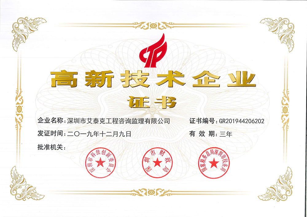 六合资免费料大全