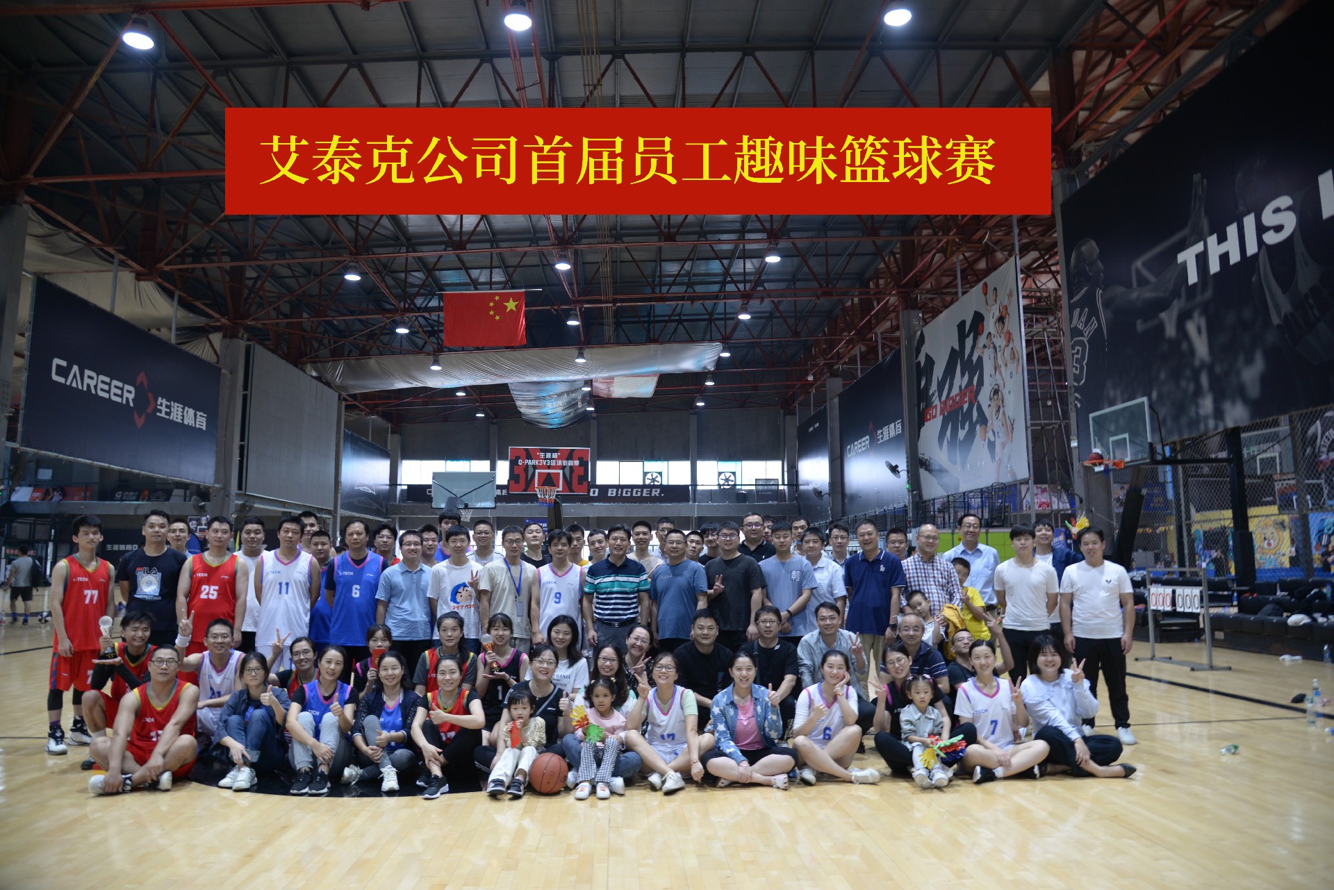 六合资免费料大全