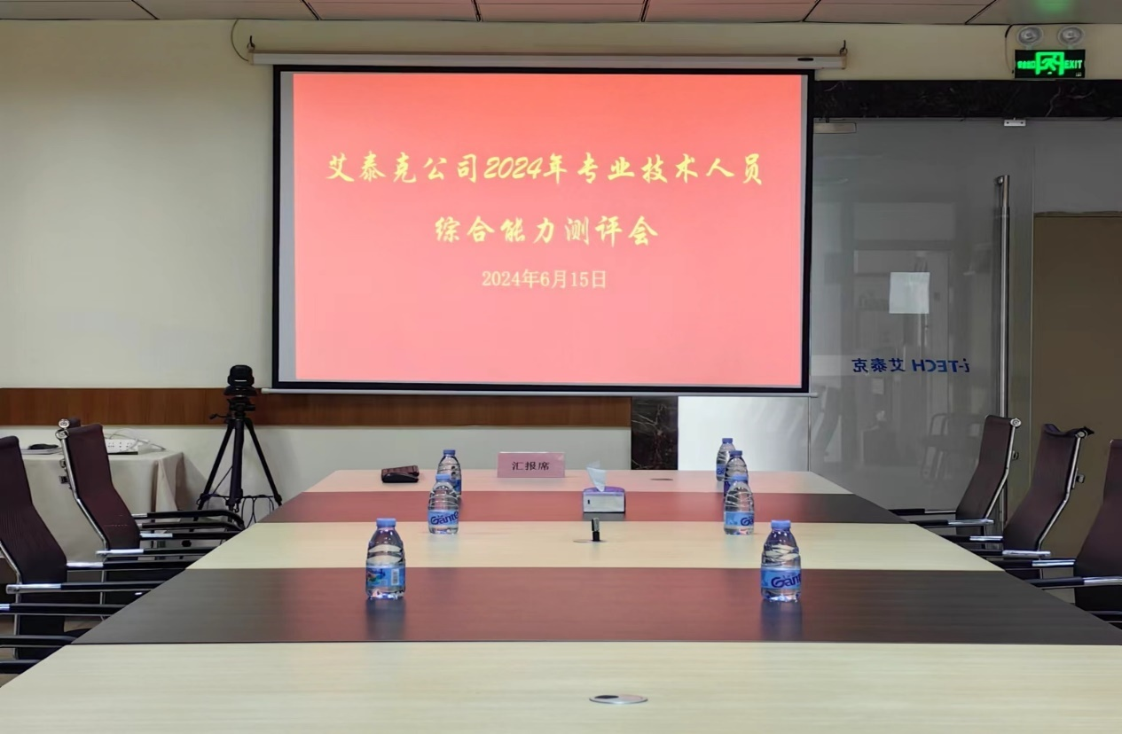 六合资免费料大全
